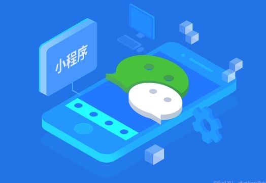 微信小程序优势在哪里