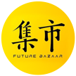 未来集市