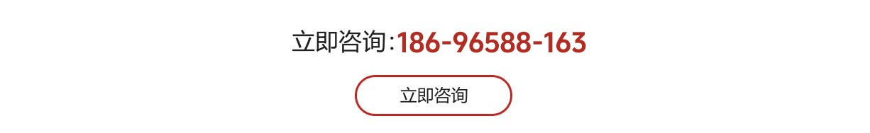 直播卖货分销商城系统